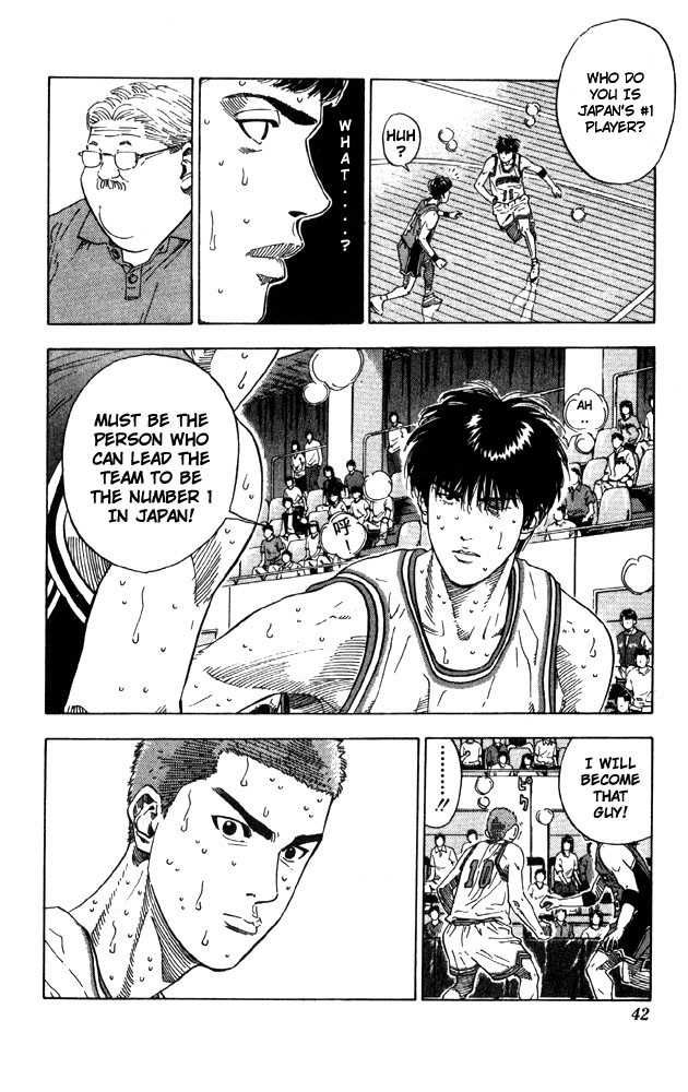 Slam Dunk Chapter 208 15